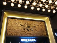 -新影联·华谊兄弟影院(望京店)