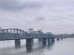 -鸭绿江断桥