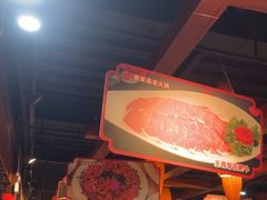 -蜀家渝重庆火锅(南屏街店)