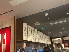 -松鹤楼面馆·古法焖肉面(观前店)