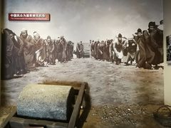 -中国人民抗日战争纪念馆