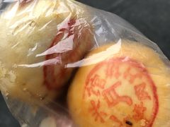 -德兴馆(广东路总店)