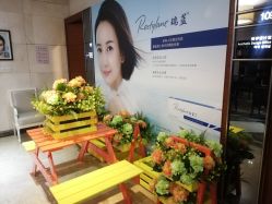 -深圳阳光医疗美容医院·旗舰店