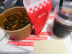 -西少爷(五道口店)