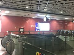 -潭村(地铁站)