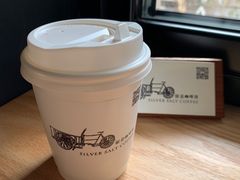 -长春银盐咖啡馆