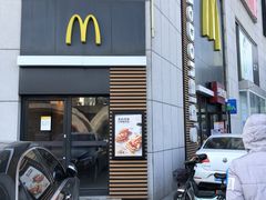 门面-麦当劳(卫星广场店)