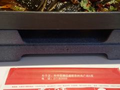 -吾悦广场(天津和平店)