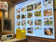 -开帝锐抓饭(五一路店)