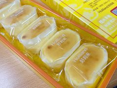 原味半熟芝士-好利来(清华南门店)