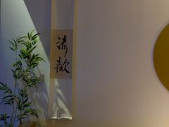 -山海蟹庐·海鲜糟粕醋火锅(慈溪店)