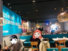 大堂-半天妖烤鱼(槐房万达店)