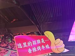 -路边边.炒菜烧烤.音乐餐厅(良乡长虹店)