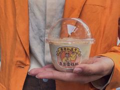 -喜茶(北京三里屯太古里店)