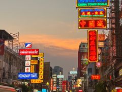 -唐人街(耀华力路)