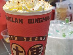 -青木岚小海鲜•小龙虾(友谊店)