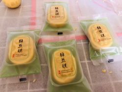 -新寰亚月子会所(金鸡湖凯宾店)