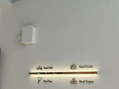 -喜茶(滨江宏岸店)