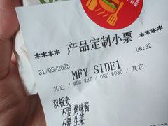 -麦当劳(垡头西路店)