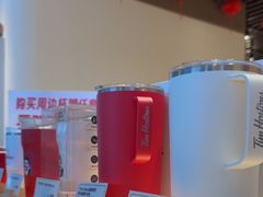 -Tims天好咖啡·贝果(成都东站捷枫店)