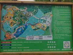 -武汉动物园