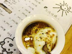 -古树酸奶(八廓南街店)