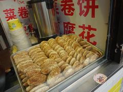 -梅花海棠糕