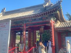 -莲池书院博物馆