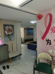 -蓝丝带产后恢复中心(南宁店)