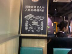 -佰人王串串香火锅(洋珠巷店)