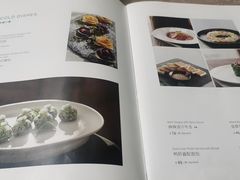 -唐廊烤鸭店(工体店)