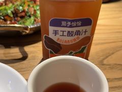 -茄子恰恰·新云南小炒(坪山益田店)