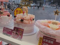 -味多美蛋糕(八大处店)