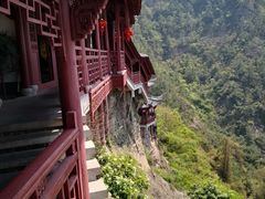 -大慈岩风景区