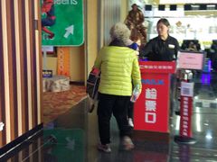 -华谊兄弟影院(北京洋桥店)