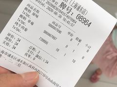 -山姆餐吧(山姆会员商店店)