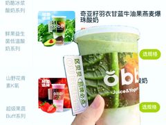 -万达广场(厦门湖里店)