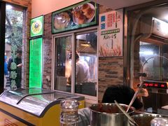 -老新隆牛肉锅贴(新街口店)