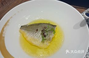 Chicken Oil and Dahongpao Tea Steamed Yellow Croaker Fillet
