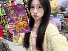 -盒马鲜生(皇庭广场店)