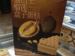 -TOUCH泰奇(奉贤宝龙城市广场店)