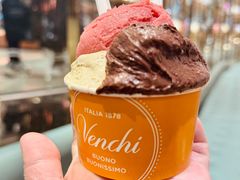 -VENCHI 闻绮(北京国贸商城店)