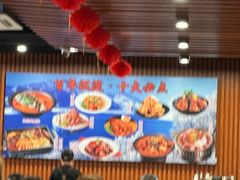-老边饺子馆·东北菜(虎坊桥店)