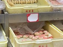 -芦庄子桂顺斋(和平路总店)