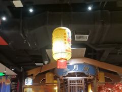 -杨记隆府重庆江湖菜(大悦城店)