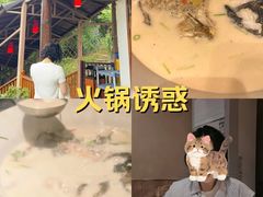 -耕渔小院·湖南鱼鲜(望城店)