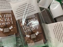 -来噻布布 Lets BUBU