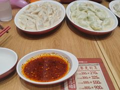 -喜家德虾仁水饺(邯郸新世纪中心店)
