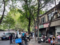 -文武王氏烧饼·无矾油条(西溪路店)