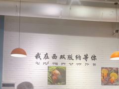 -菌乡缘·野生菌蒸汽鱼火锅(江边夜市店)
